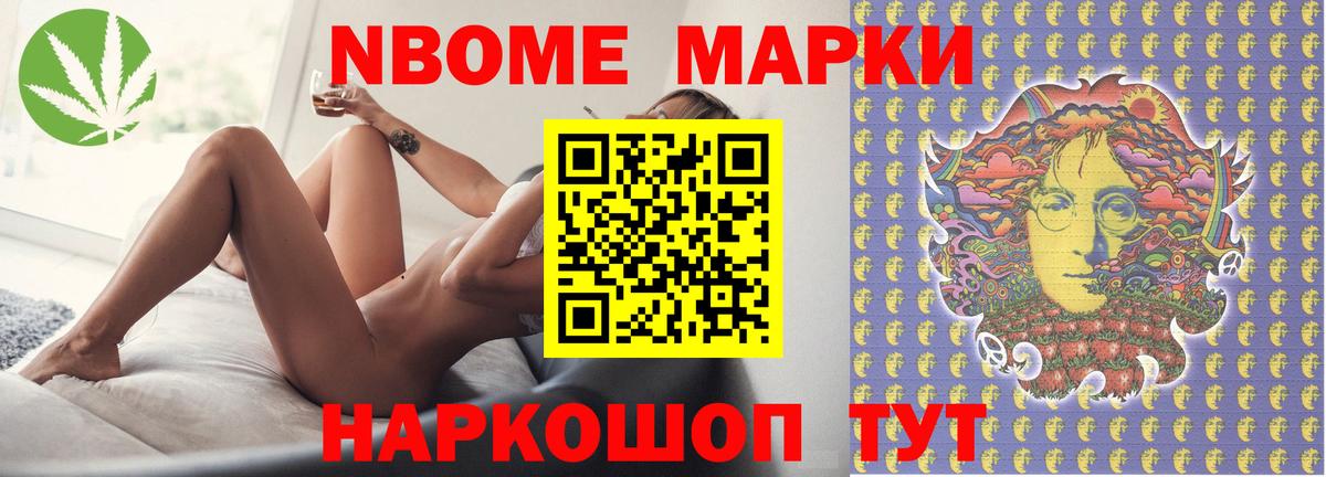 Лсд 25 экстази кислота  Вход с VPN  Нурлат  ЛСД экстази кислота 
