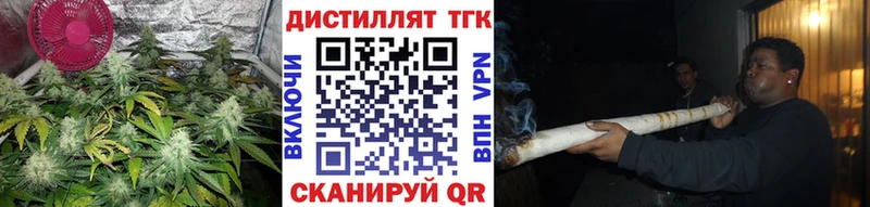 ТГК жижа  Нурлат 
