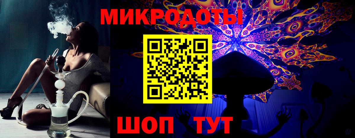 Псилоцибиновые грибы Cubensis Нурлат